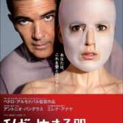 ヒメ日記 2026/04/01 06:17 投稿 高橋★ プリマドンナ