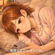 ヒメ日記 2026/04/15 12:17 投稿 高橋★ プリマドンナ