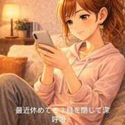 ヒメ日記 2026/04/18 12:17 投稿 高橋★ プリマドンナ