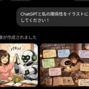 ヒメ日記 2026/04/21 11:27 投稿 高橋★ プリマドンナ