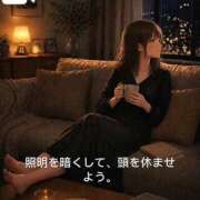 ヒメ日記 2026/04/26 11:47 投稿 高橋★ プリマドンナ