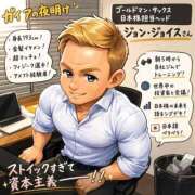 ヒメ日記 2026/06/18 13:27 投稿 高橋★ プリマドンナ
