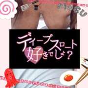 ヒメ日記 2026/07/26 12:50 投稿 まりあ 熟女の風俗最終章 池袋店
