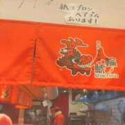 ヒメ日記 2026/08/31 14:14 投稿 まりあ 熟女の風俗最終章 池袋店