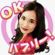 ヒメ日記 2024/12/15 14:06 投稿 まお 水戸人妻花壇