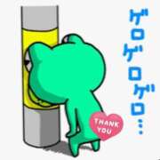 ヒメ日記 2024/12/24 03:16 投稿 まお 水戸人妻花壇