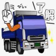 ヒメ日記 2024/12/28 15:44 投稿 まお 水戸人妻花壇