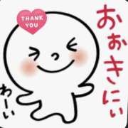 ヒメ日記 2025/04/11 02:16 投稿 まお 水戸人妻花壇