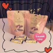 ヒメ日記 2025/04/13 03:33 投稿 まお 水戸人妻花壇