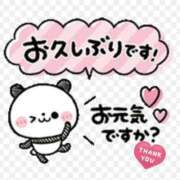 ヒメ日記 2025/04/13 20:34 投稿 まお 水戸人妻花壇