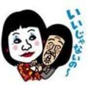 ヒメ日記 2025/04/25 01:22 投稿 まお 水戸人妻花壇