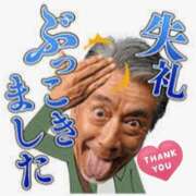 ヒメ日記 2025/05/02 21:49 投稿 まお 水戸人妻花壇