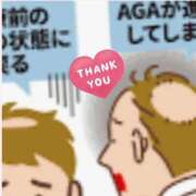 ヒメ日記 2025/05/05 18:16 投稿 まお 水戸人妻花壇