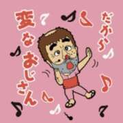 ヒメ日記 2025/05/06 16:59 投稿 まお 水戸人妻花壇