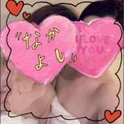 ヒメ日記 2025/05/06 17:10 投稿 まお 水戸人妻花壇