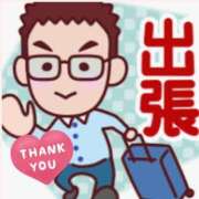 ヒメ日記 2025/05/14 01:18 投稿 まお 水戸人妻花壇