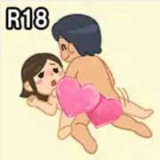 ヒメ日記 2025/05/14 22:01 投稿 まお 水戸人妻花壇