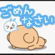 ヒメ日記 2025/05/17 05:51 投稿 まお 水戸人妻花壇