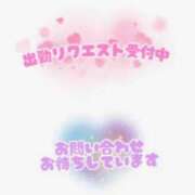 ヒメ日記 2025/05/18 23:52 投稿 まお 水戸人妻花壇