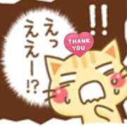 ヒメ日記 2025/05/22 04:35 投稿 まお 水戸人妻花壇