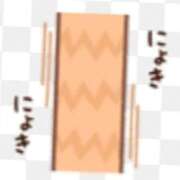 ヒメ日記 2025/05/23 03:54 投稿 まお 水戸人妻花壇