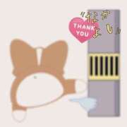 ヒメ日記 2025/05/24 00:04 投稿 まお 水戸人妻花壇