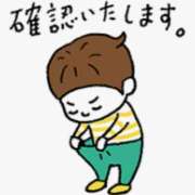 ヒメ日記 2025/05/24 03:01 投稿 まお 水戸人妻花壇