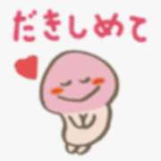 ヒメ日記 2025/05/25 22:47 投稿 まお 水戸人妻花壇