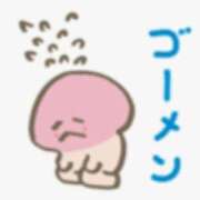 ヒメ日記 2025/05/26 12:06 投稿 まお 水戸人妻花壇