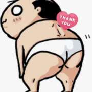 ヒメ日記 2025/05/30 21:59 投稿 まお 水戸人妻花壇