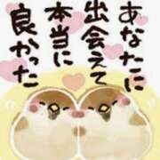 ヒメ日記 2025/05/31 19:21 投稿 まお 水戸人妻花壇