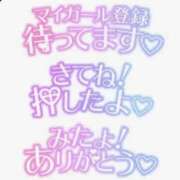 ヒメ日記 2025/06/01 03:00 投稿 まお 水戸人妻花壇