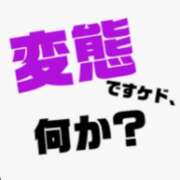 ヒメ日記 2025/06/03 06:01 投稿 まお 水戸人妻花壇