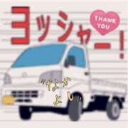 ヒメ日記 2025/06/04 02:49 投稿 まお 水戸人妻花壇