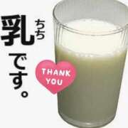 ヒメ日記 2025/06/04 02:56 投稿 まお 水戸人妻花壇