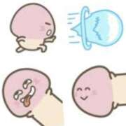 ヒメ日記 2025/06/05 03:00 投稿 まお 水戸人妻花壇