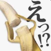 ヒメ日記 2025/06/06 04:37 投稿 まお 水戸人妻花壇