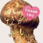 ヒメ日記 2025/06/11 23:51 投稿 まお 水戸人妻花壇