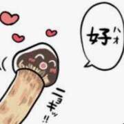 ヒメ日記 2025/06/12 01:00 投稿 まお 水戸人妻花壇