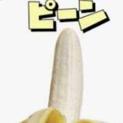 ヒメ日記 2025/06/15 03:00 投稿 まお 水戸人妻花壇