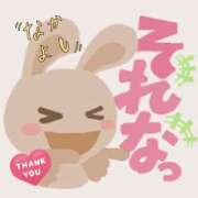 ヒメ日記 2025/06/16 03:48 投稿 まお 水戸人妻花壇