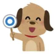 ヒメ日記 2025/06/16 23:00 投稿 まお 水戸人妻花壇