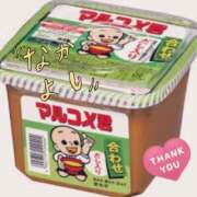 ヒメ日記 2025/06/19 04:13 投稿 まお 水戸人妻花壇