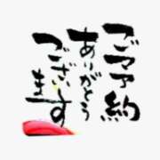 ヒメ日記 2025/06/19 18:10 投稿 まお 水戸人妻花壇