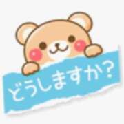 ヒメ日記 2025/06/21 07:16 投稿 まお 水戸人妻花壇