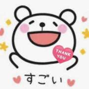 ヒメ日記 2025/06/22 18:34 投稿 まお 水戸人妻花壇