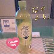 ヒメ日記 2025/06/29 08:02 投稿 まお 水戸人妻花壇