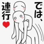 ヒメ日記 2025/07/01 17:35 投稿 まお 水戸人妻花壇