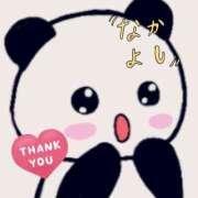 ヒメ日記 2025/07/01 22:05 投稿 まお 水戸人妻花壇