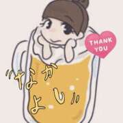 ヒメ日記 2025/07/02 02:02 投稿 まお 水戸人妻花壇